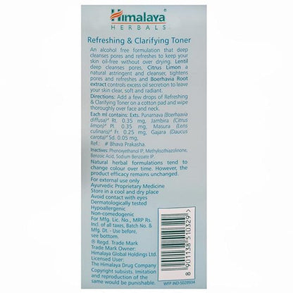 https://cdn.shopify.com/s/files/1/1857/6931/products/Himalaya-Herbals-Refreshing_Clarifying-Toner-Directions.jpg?v=1623224493