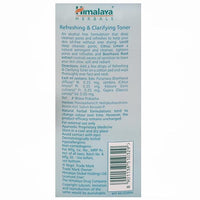 https://cdn.shopify.com/s/files/1/1857/6931/products/Himalaya-Herbals-Refreshing_Clarifying-Toner-Directions.jpg?v=1623224493