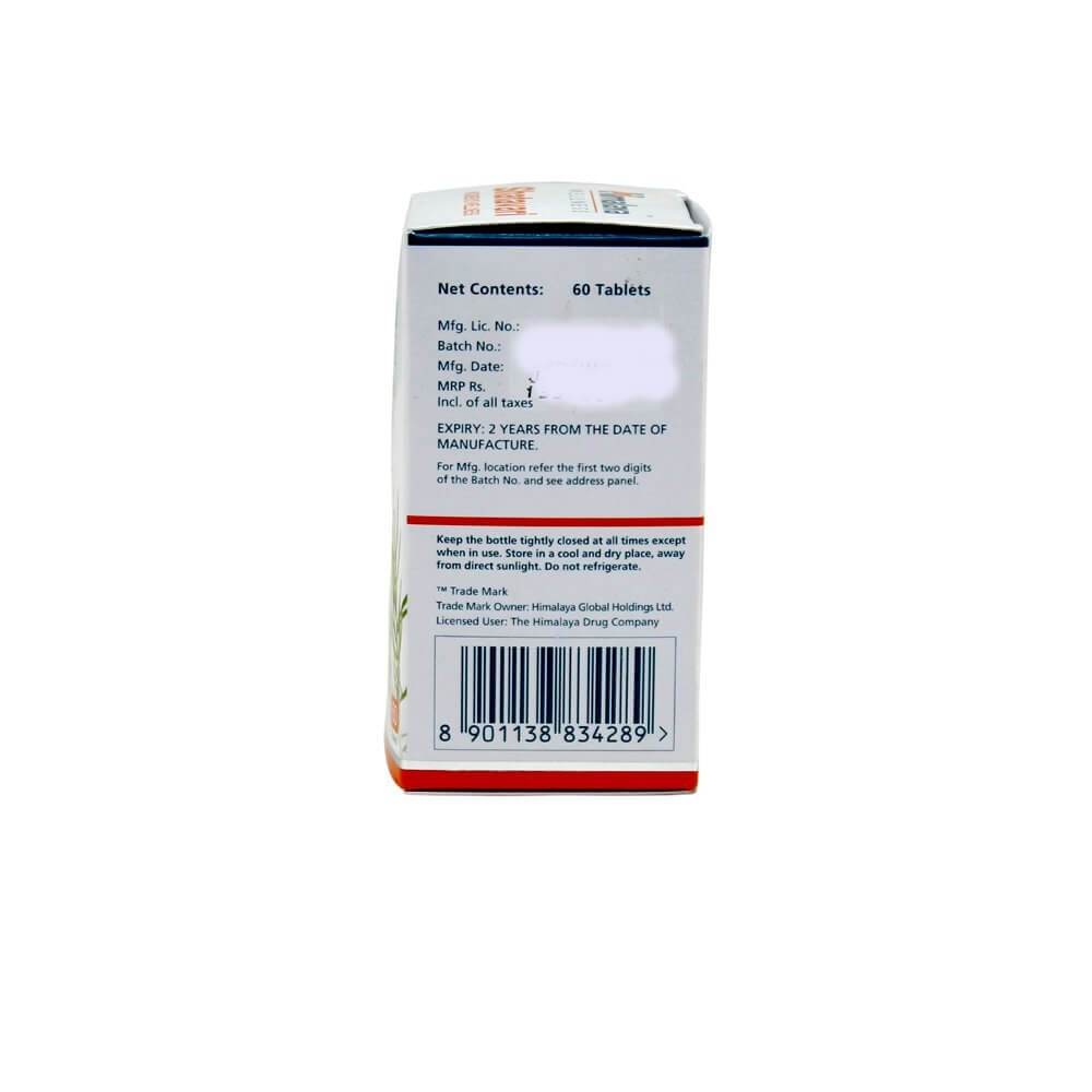 https://cdn.shopify.com/s/files/1/1857/6931/products/Himalaya-Herbals-Shatavari-Women_s-Wellness60tab.jpg?v=1737560721