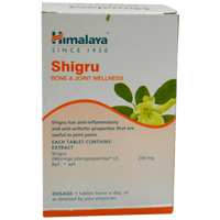 https://cdn.shopify.com/s/files/1/1857/6931/products/Himalaya-Herbals-Shigru-Composition.png?v=1613099576