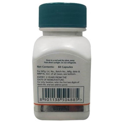 https://cdn.shopify.com/s/files/1/1857/6931/products/Himalaya-Herbals-Sunthi-Digestive-Wellness-60tab.jpg?v=1623419318