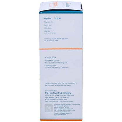 https://cdn.shopify.com/s/files/1/1857/6931/products/Himalaya-Herbals-Triphala-Syrup-200ml.jpg?v=1621320304