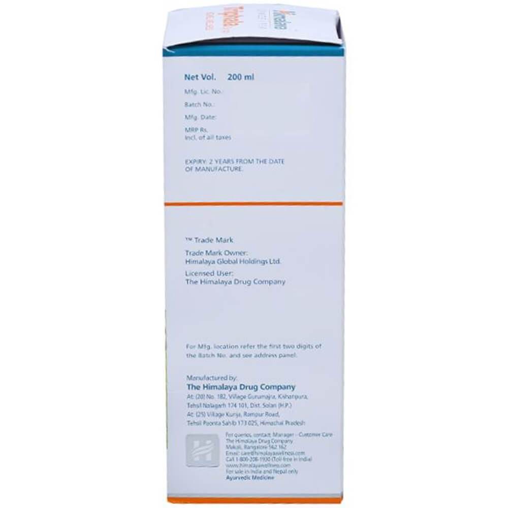 https://cdn.shopify.com/s/files/1/1857/6931/products/Himalaya-Herbals-Triphala-Syrup-200ml.jpg?v=1621320304