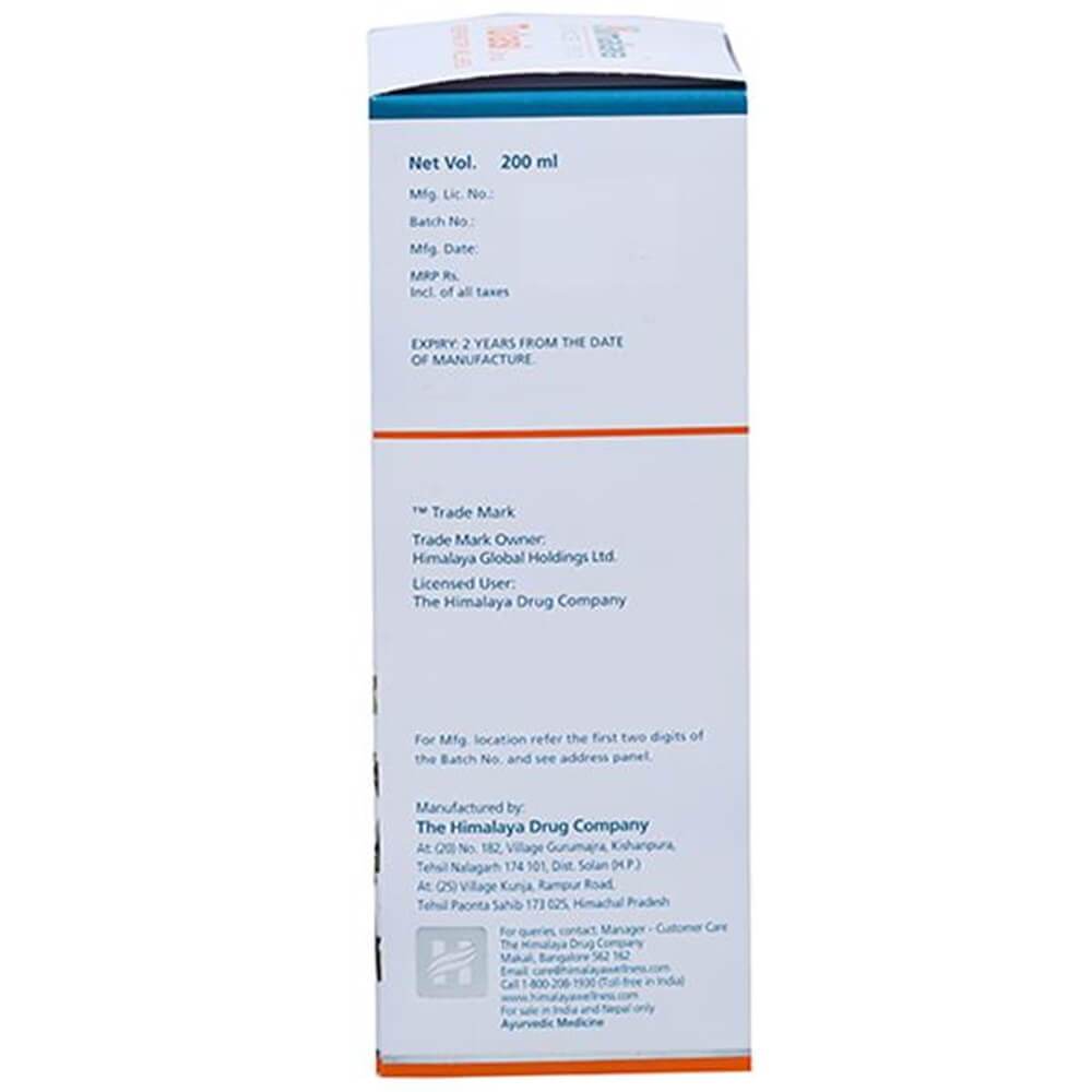 https://cdn.shopify.com/s/files/1/1857/6931/products/Himalaya-Herbals-Tulasi-Syrup-200ml.jpg?v=1613918145