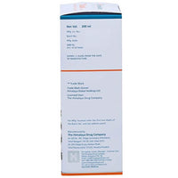 https://cdn.shopify.com/s/files/1/1857/6931/products/Himalaya-Herbals-Tulasi-Syrup-200ml.jpg?v=1613918145