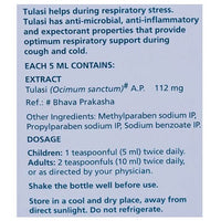 https://cdn.shopify.com/s/files/1/1857/6931/products/Himalaya-Herbals-Tulasi-Syrup-Composition.jpg?v=1622545164