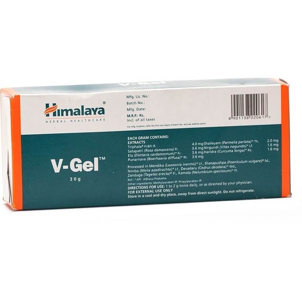 https://cdn.shopify.com/s/files/1/1857/6931/products/Himalaya-Herbals-V-Gel-Composition.jpg?v=1613918157