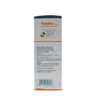 https://cdn.shopify.com/s/files/1/1857/6931/products/Himalaya-Herbals-Vasaka-Syrup-Composition.png?v=1623068148