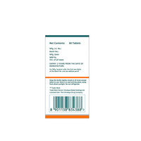 https://cdn.shopify.com/s/files/1/1857/6931/products/Himalaya-Herbals-Yashtimadhu-Gastric-Wellness-60tab.png?v=1622635961
