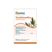https://cdn.shopify.com/s/files/1/1857/6931/products/Himalaya-Herbals-Yashtimadhu-Gastric-Wellness-Composition.png?v=1622635961