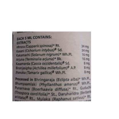 https://cdn.shopify.com/s/files/1/1857/6931/products/Himalaya-Liv.52-Syrup-Composition.png?v=1737560748