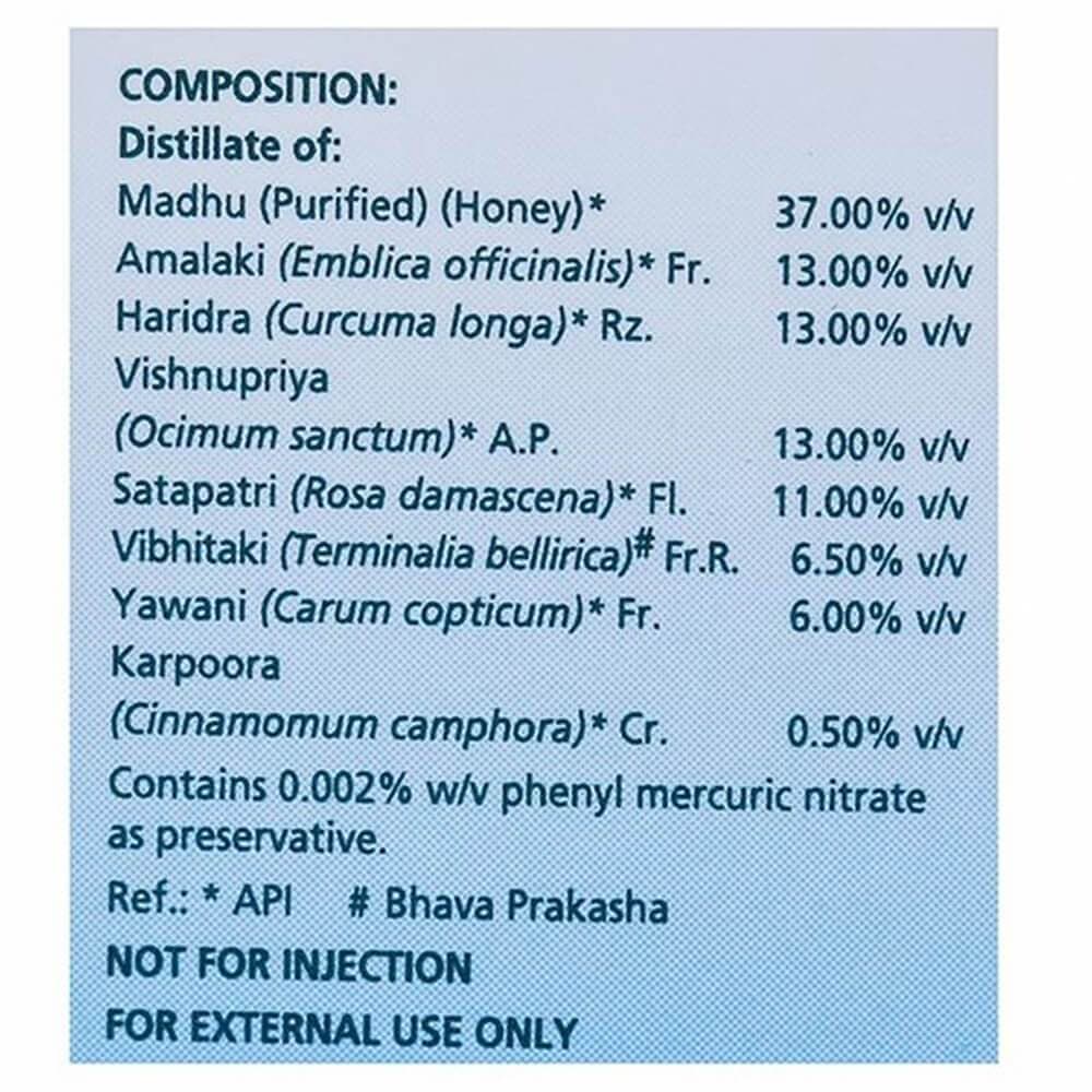 https://cdn.shopify.com/s/files/1/1857/6931/products/Himalaya-Ophthacare-Eye-Drops-Composition.jpg?v=1737560369
