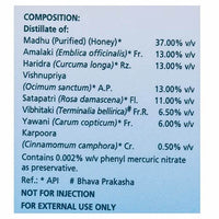 https://cdn.shopify.com/s/files/1/1857/6931/products/Himalaya-Ophthacare-Eye-Drops-Composition.jpg?v=1737560369