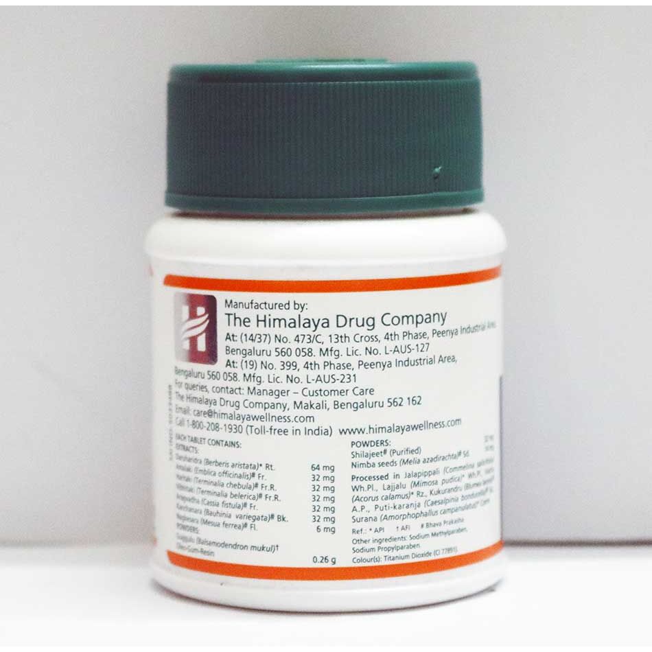 https://cdn.shopify.com/s/files/1/1857/6931/products/Himalaya-Pilex-Tablets-60-tabs.jpg?v=1737617220