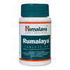 https://cdn.shopify.com/s/files/1/1857/6931/files/Himalaya-Rumalaya.jpg?v=1766143303