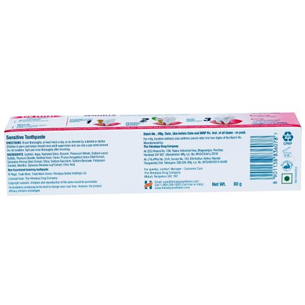 https://cdn.shopify.com/s/files/1/1857/6931/products/Himalaya-Sensitive-Tooth-Paste-80gm.jpg?v=1668691160