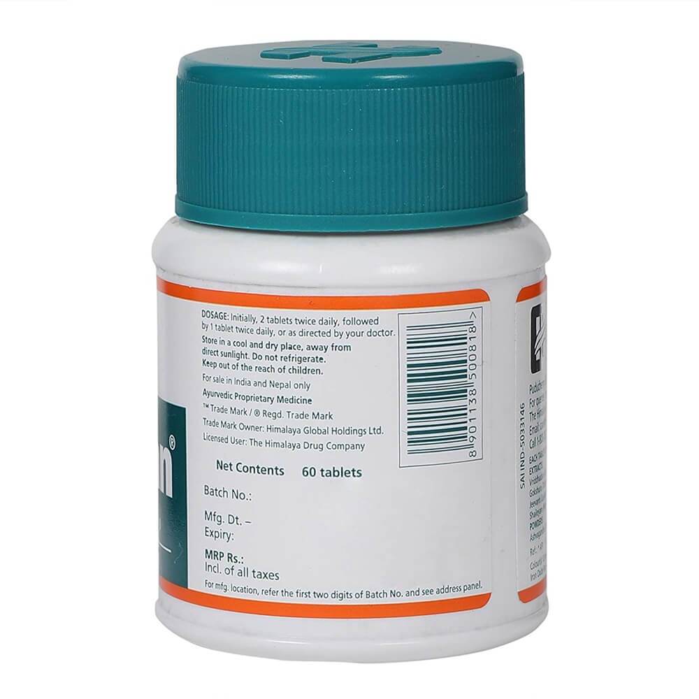 https://cdn.shopify.com/s/files/1/1857/6931/products/Himalaya-Speman-Tablets-60tab.jpg?v=1737607635
