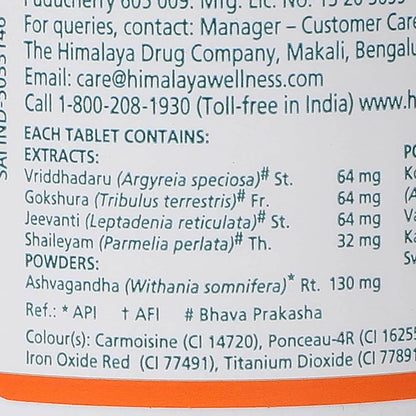 https://cdn.shopify.com/s/files/1/1857/6931/products/Himalaya-Speman-Tablets-composition.jpg?v=1737607635