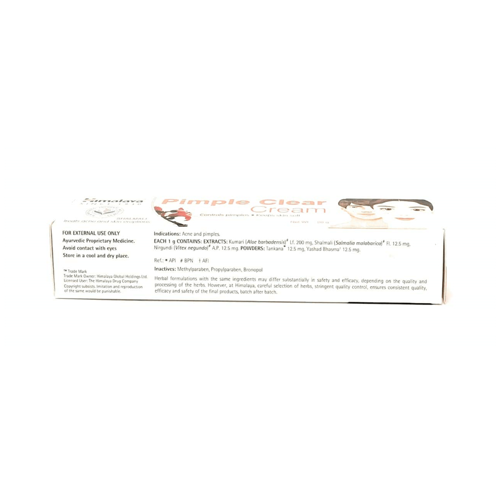 https://cdn.shopify.com/s/files/1/1857/6931/products/Himalaya-Wellness-Pimple-Clear-Cream.png?v=1661518925