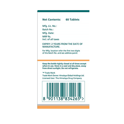 https://cdn.shopify.com/s/files/1/1857/6931/products/Himalaya-Wellness-Pure-Herbs-Brahmi-Mind-Wellness-60tab.png?v=1737606346