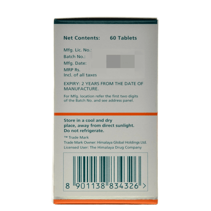 https://cdn.shopify.com/s/files/1/1857/6931/products/Himalaya-Wellness-Pure-Herbs-Lasuna-Cardiac-Wellness-60tab.png?v=1737561103