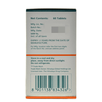https://cdn.shopify.com/s/files/1/1857/6931/products/Himalaya-Wellness-Pure-Herbs-Lasuna-Cardiac-Wellness-60tab.png?v=1737561103