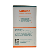 https://cdn.shopify.com/s/files/1/1857/6931/products/Himalaya-Wellness-Pure-Herbs-Lasuna.png?v=1737561104
