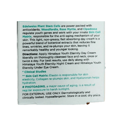 https://cdn.shopify.com/s/files/1/1857/6931/products/Himalaya-Youth-Eternity-Day-Cream-Directions-to-use.png?v=1667538204