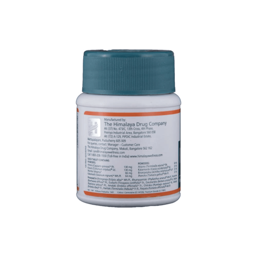 https://cdn.shopify.com/s/files/1/1857/6931/products/Himalaya-liv52-DS-Composition.png?v=1737607643