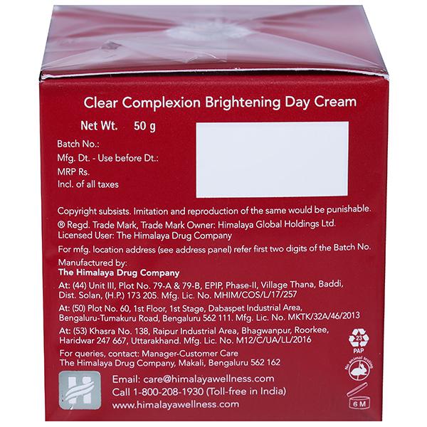 https://cdn.shopify.com/s/files/1/1857/6931/products/HimalayaClearComplexionBrighteningDayCream5.jpg?v=1755083858