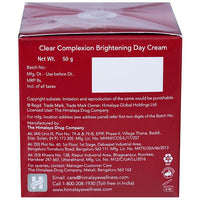https://cdn.shopify.com/s/files/1/1857/6931/products/HimalayaClearComplexionBrighteningDayCream5.jpg?v=1755083858