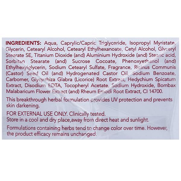 https://cdn.shopify.com/s/files/1/1857/6931/products/HimalayaClearComplexionBrighteningDayCream6.jpg?v=1755083858