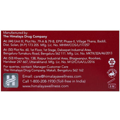 https://cdn.shopify.com/s/files/1/1857/6931/products/HimalayaClearComplexionBrighteningDayCream7.jpg?v=1755083858