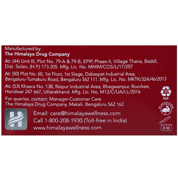 https://cdn.shopify.com/s/files/1/1857/6931/products/HimalayaClearComplexionBrighteningDayCream7.jpg?v=1755083858