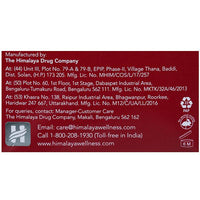 https://cdn.shopify.com/s/files/1/1857/6931/products/HimalayaClearComplexionBrighteningDayCream7.jpg?v=1755083858