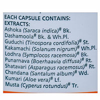 https://cdn.shopify.com/s/files/1/1857/6931/products/HimalayaEvecare_a62a6dd4-b60c-4981-9201-c1253f9459c7.jpg?v=1737607617