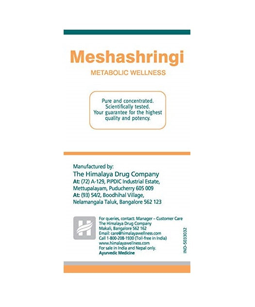 https://cdn.shopify.com/s/files/1/1857/6931/products/HimalayaHerbals-MeshashringiTablets1.jpg?v=1623047662