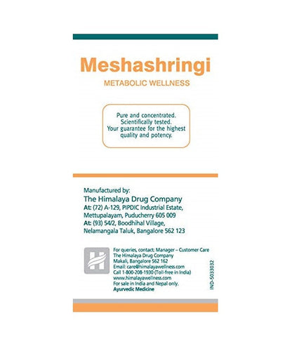 https://cdn.shopify.com/s/files/1/1857/6931/products/HimalayaHerbals-MeshashringiTablets1.jpg?v=1623047662
