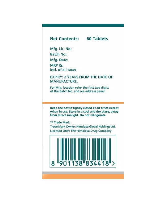 https://cdn.shopify.com/s/files/1/1857/6931/products/HimalayaHerbals-MeshashringiTablets2.jpg?v=1623047689