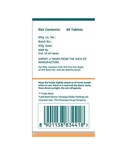 https://cdn.shopify.com/s/files/1/1857/6931/products/HimalayaHerbals-MeshashringiTablets2.jpg?v=1623047689
