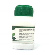 https://cdn.shopify.com/s/files/1/1857/6931/products/HimalayaHerbalsArjunaTab.jpg?v=1749727650