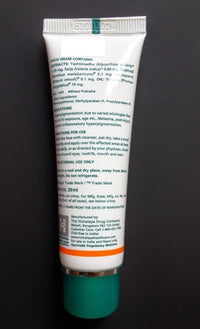 https://cdn.shopify.com/s/files/1/1857/6931/products/HimalayaHerbalsBleminorAntiBlemishCream2.jpg?v=1622635699