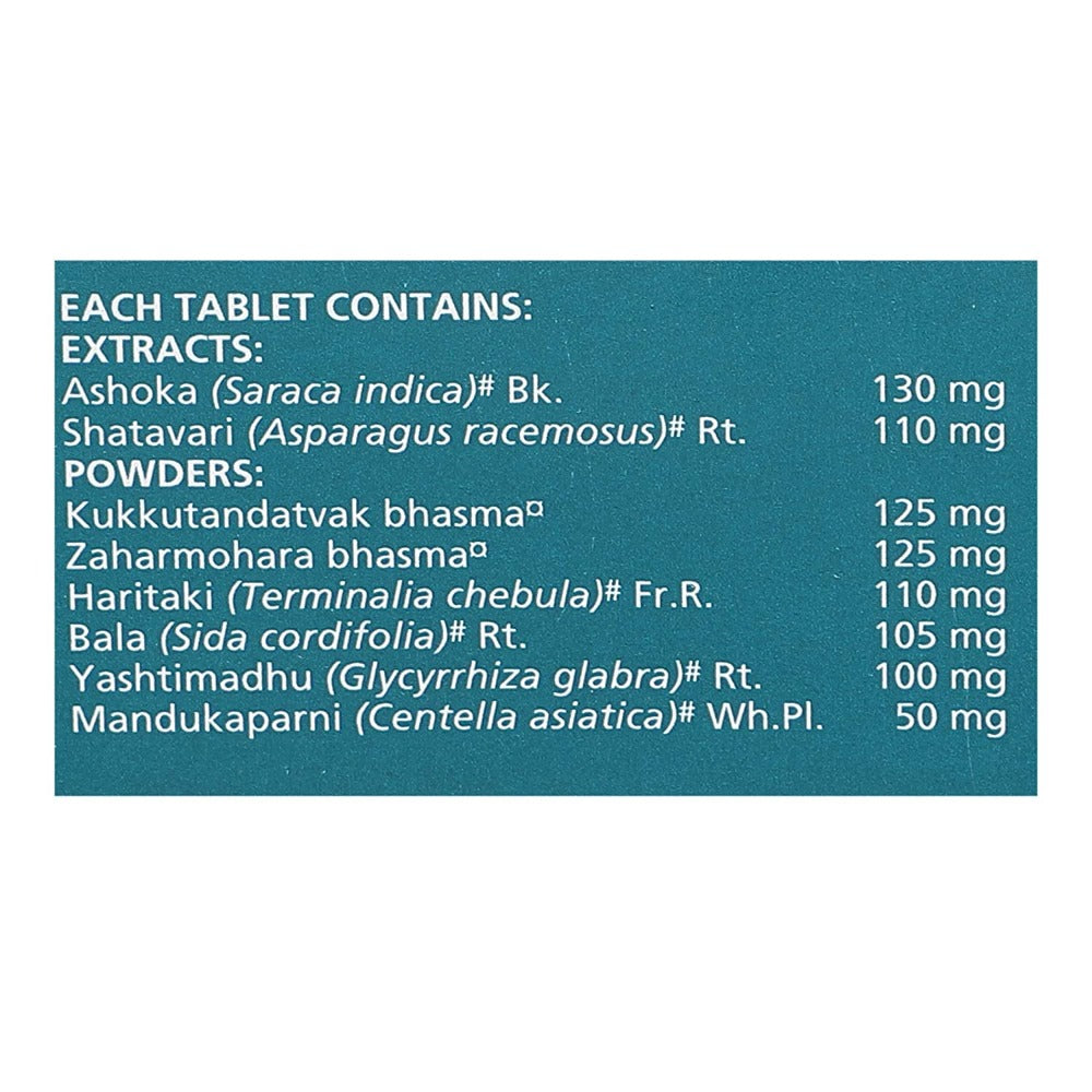https://cdn.shopify.com/s/files/1/1857/6931/products/HimalayaHerbalsMenosanTablets.jpg?v=1737560751