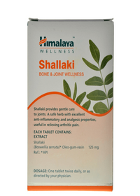 https://cdn.shopify.com/s/files/1/1857/6931/products/HimalayaHerbalsShallaki.png?v=1621255678