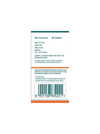 https://cdn.shopify.com/s/files/1/1857/6931/products/HimalayaShallaki.jpg?v=1621255704