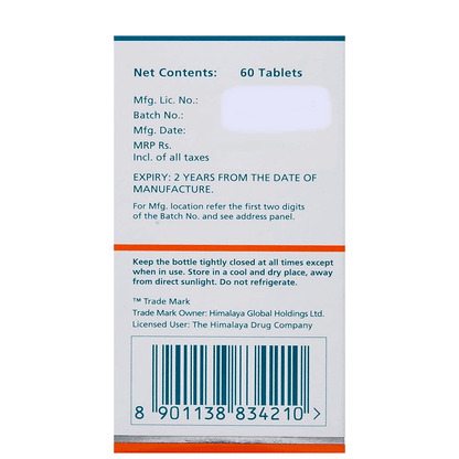 https://cdn.shopify.com/s/files/1/1857/6931/products/HimalayaWellnessPureHerbsAshvagandhaGeneralWellness60tab.png?v=1749727548