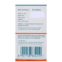 https://cdn.shopify.com/s/files/1/1857/6931/products/HimalayaWellnessPureHerbsAshvagandhaGeneralWellness60tab.png?v=1749727548