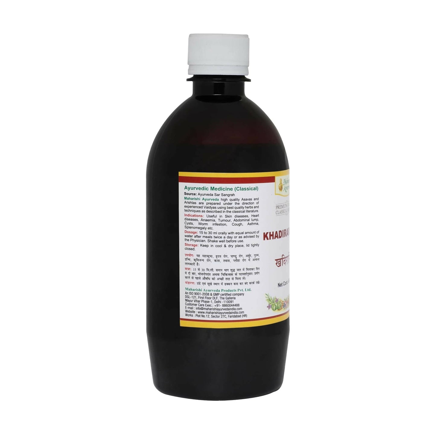https://cdn.shopify.com/s/files/1/1857/6931/products/HitLLcBkcu.jpg?v=1684127998