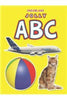 Image 1 of Dreamland Jolly ABC