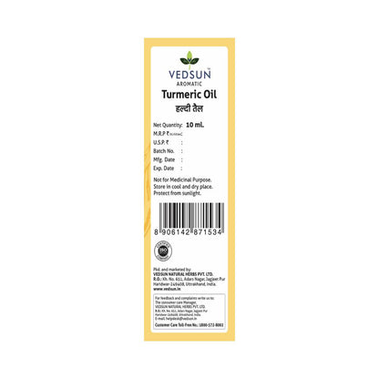https://cdn.shopify.com/s/files/1/1857/6931/products/HohInY3IE9.jpg?v=1709271970